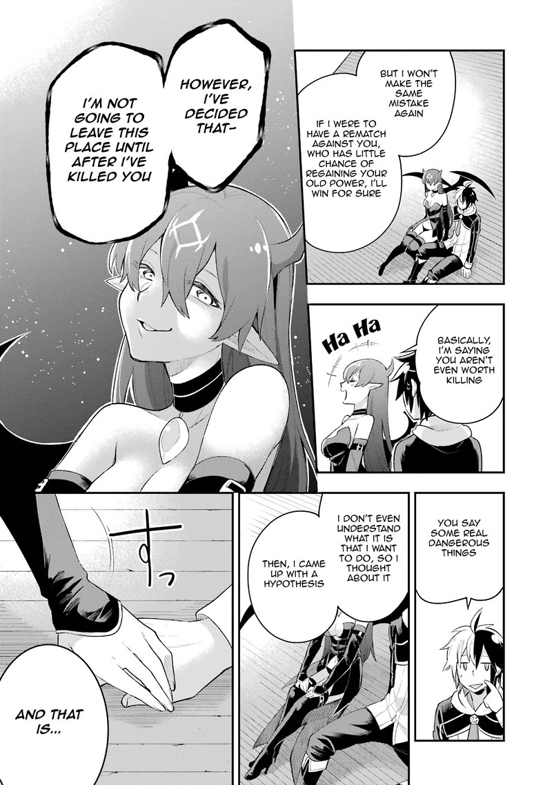eiyuu_kyoushitsu_5b_31