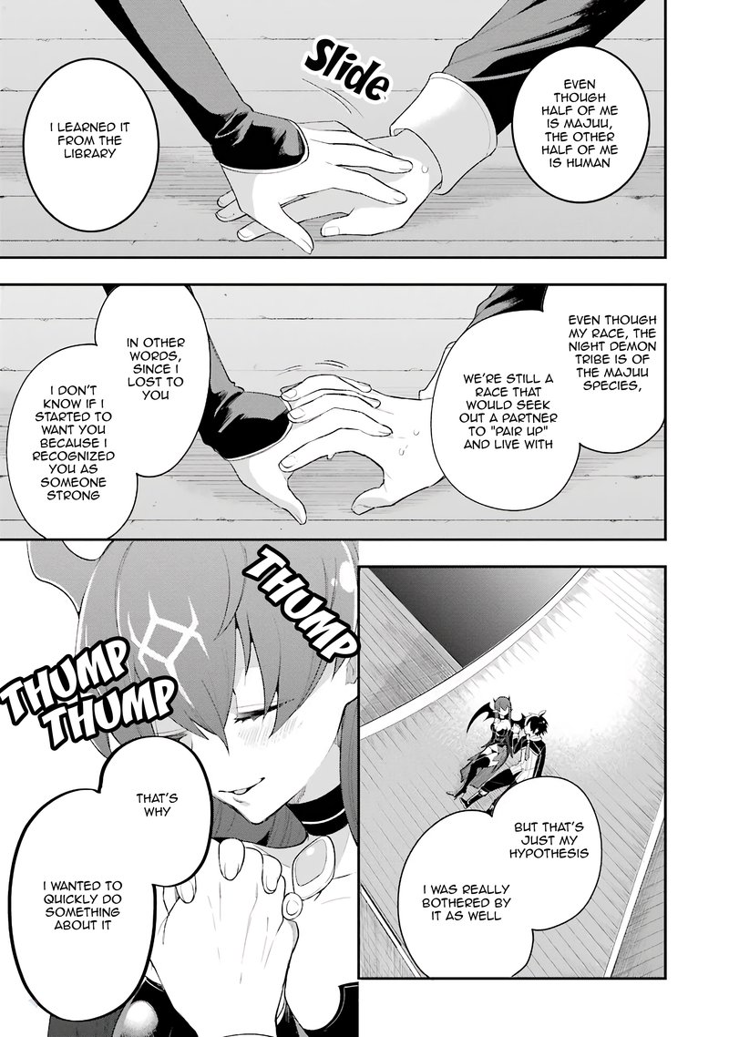 eiyuu_kyoushitsu_5b_33