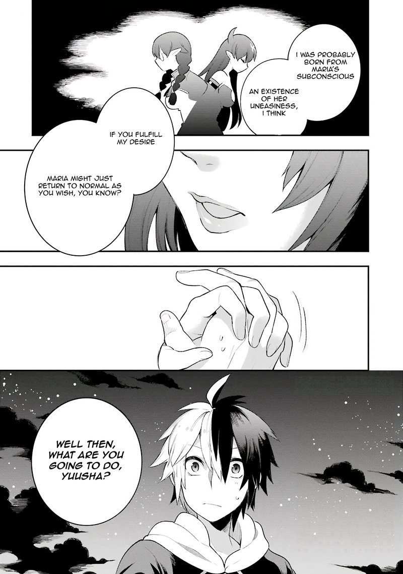 eiyuu_kyoushitsu_5b_35