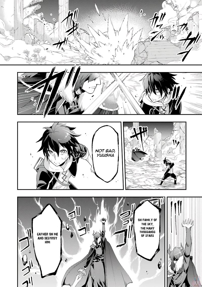 eiyuu_kyoushitsu_5b_4