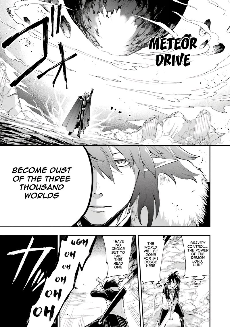eiyuu_kyoushitsu_5b_5