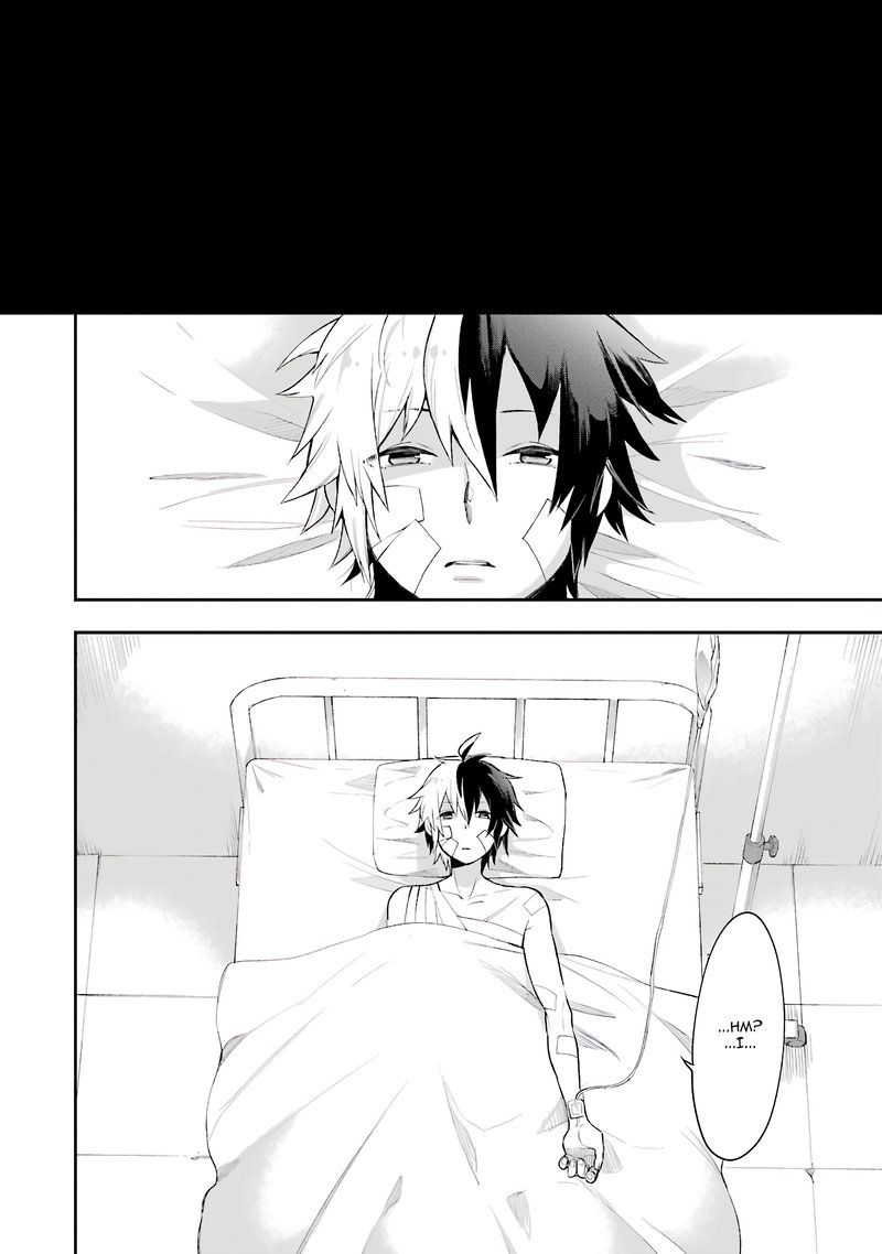 eiyuu_kyoushitsu_5b_6