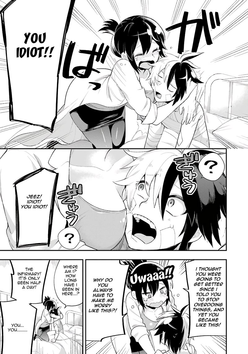 eiyuu_kyoushitsu_5b_7