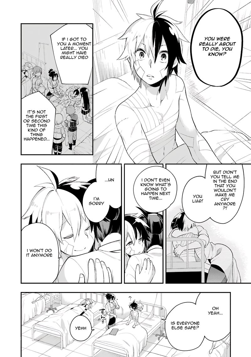 eiyuu_kyoushitsu_5b_8