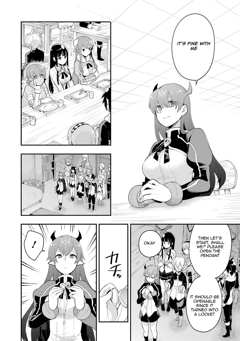 eiyuu_kyoushitsu_5c_10