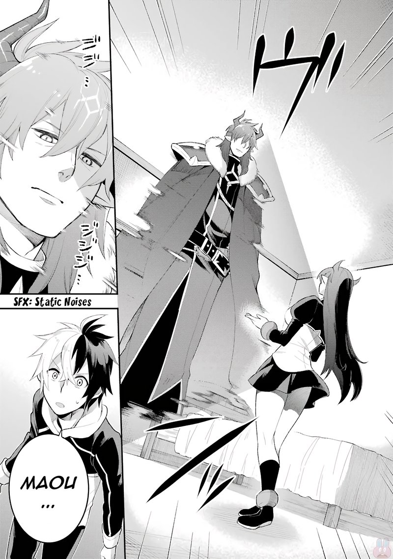 eiyuu_kyoushitsu_5c_11