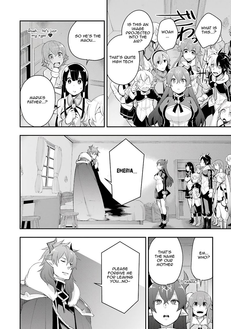 eiyuu_kyoushitsu_5c_12