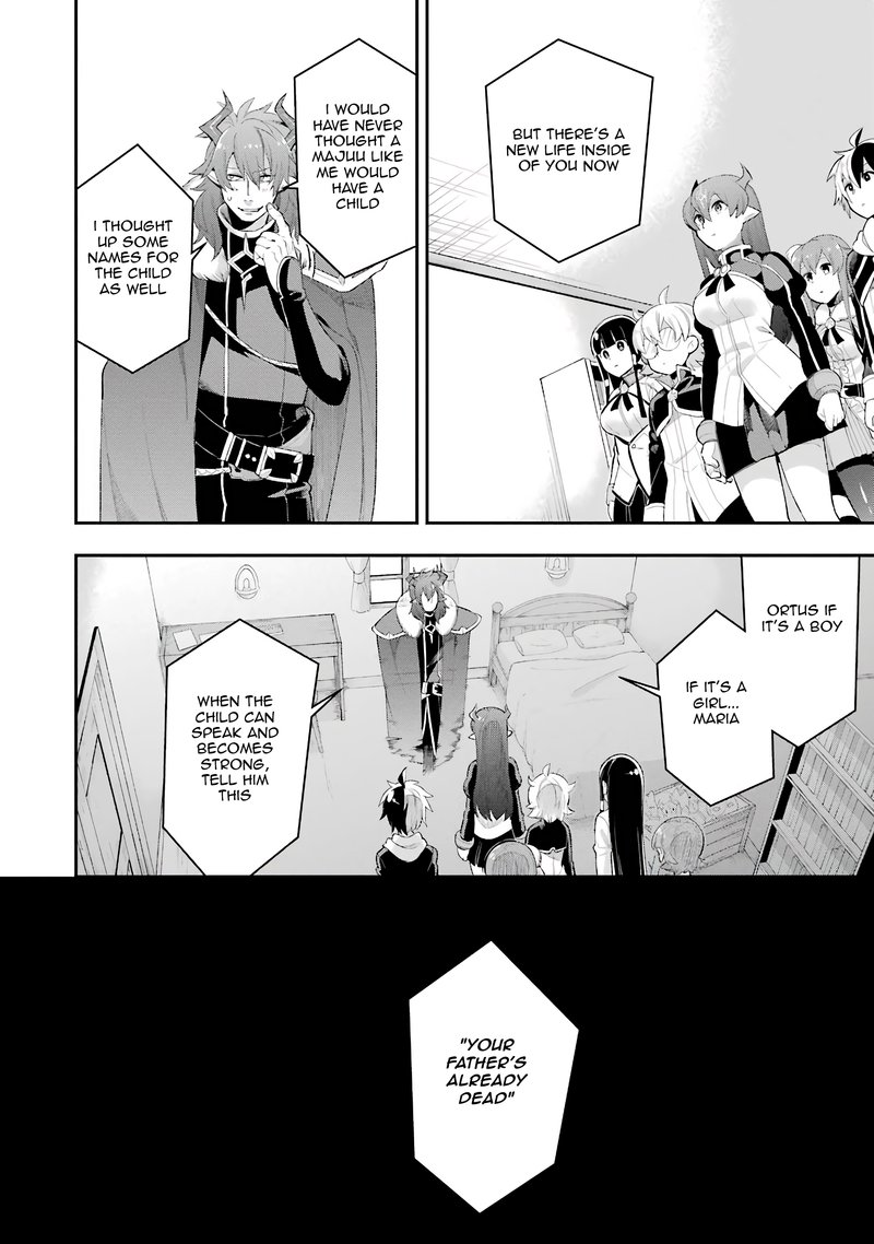 eiyuu_kyoushitsu_5c_14