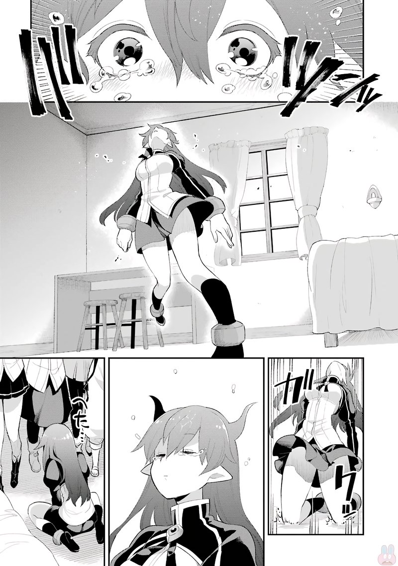 eiyuu_kyoushitsu_5c_19