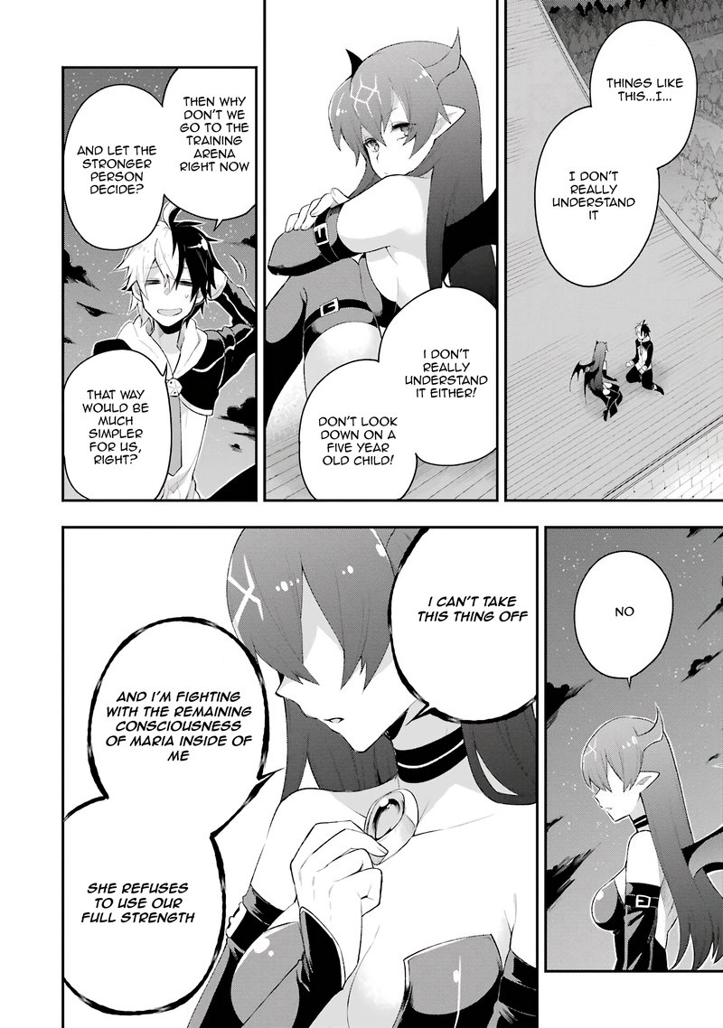 eiyuu_kyoushitsu_5c_2