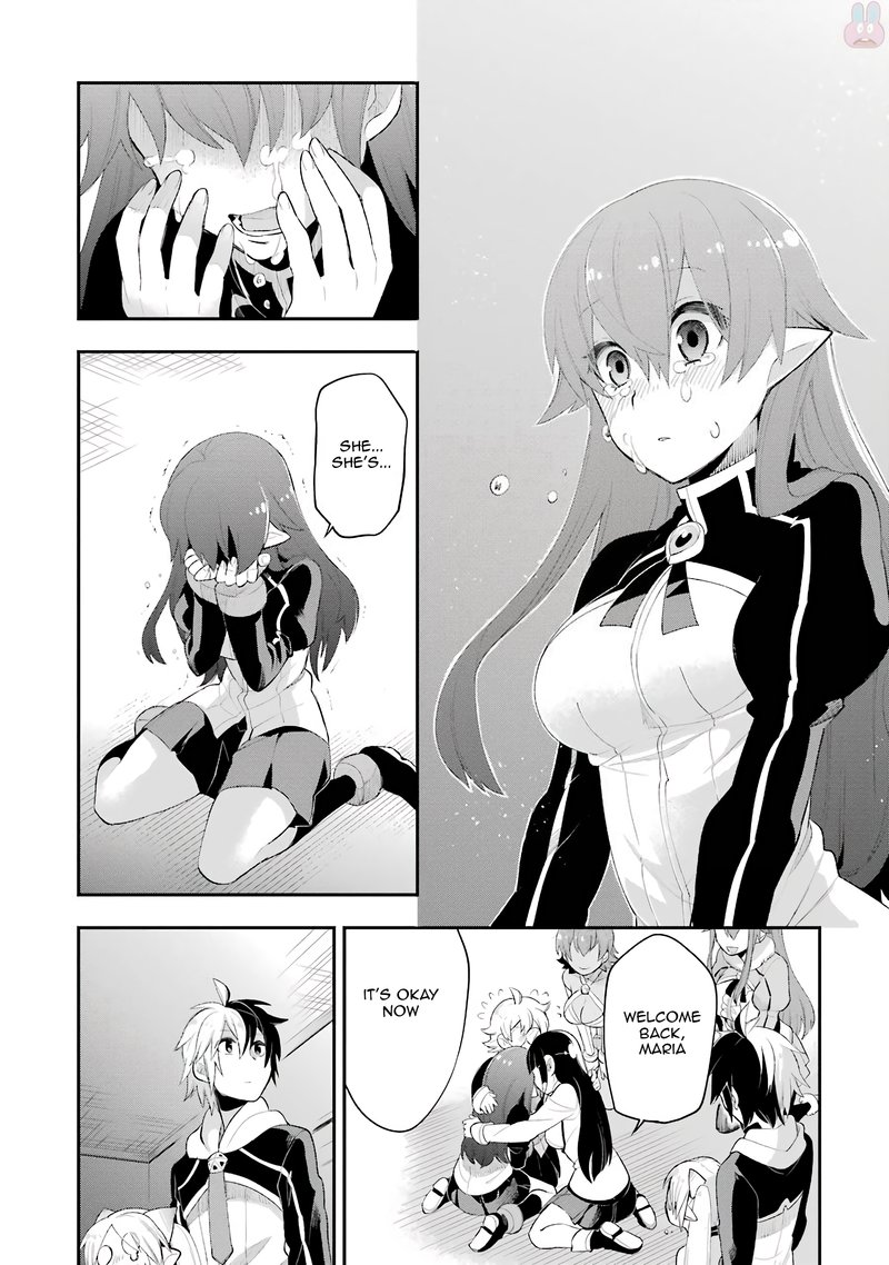 eiyuu_kyoushitsu_5c_20
