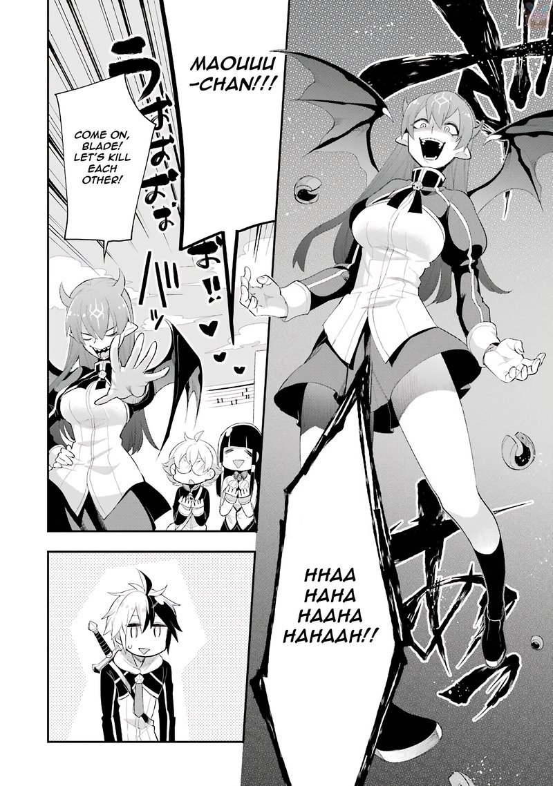 eiyuu_kyoushitsu_5c_22