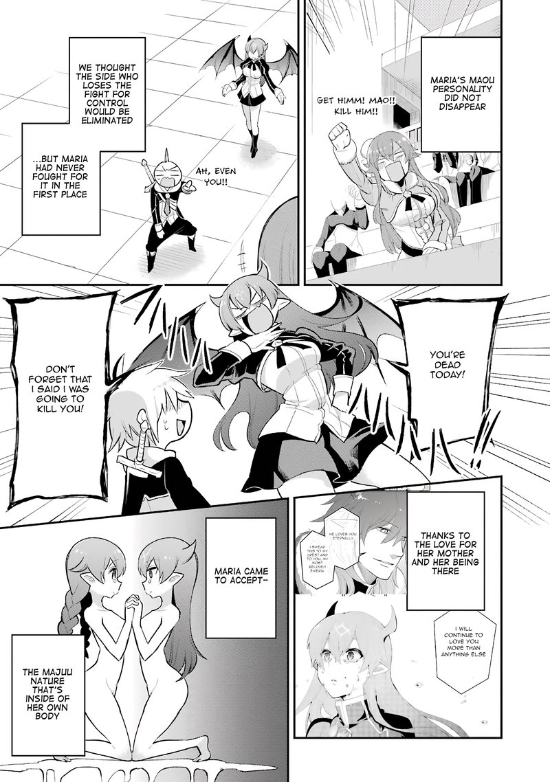 eiyuu_kyoushitsu_5c_23