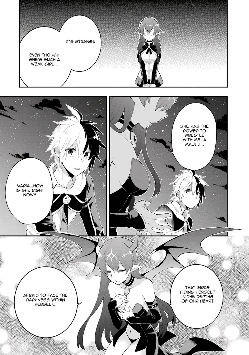eiyuu_kyoushitsu_5c_3