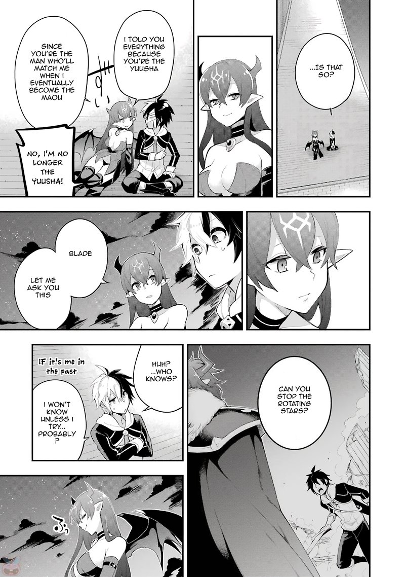 eiyuu_kyoushitsu_5c_5