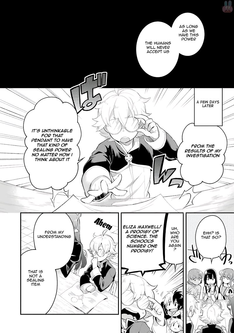eiyuu_kyoushitsu_5c_6