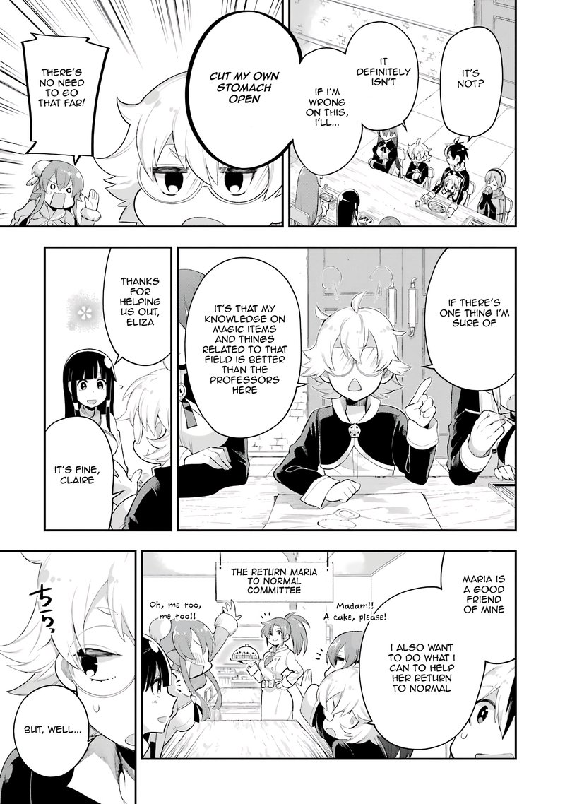 eiyuu_kyoushitsu_5c_7