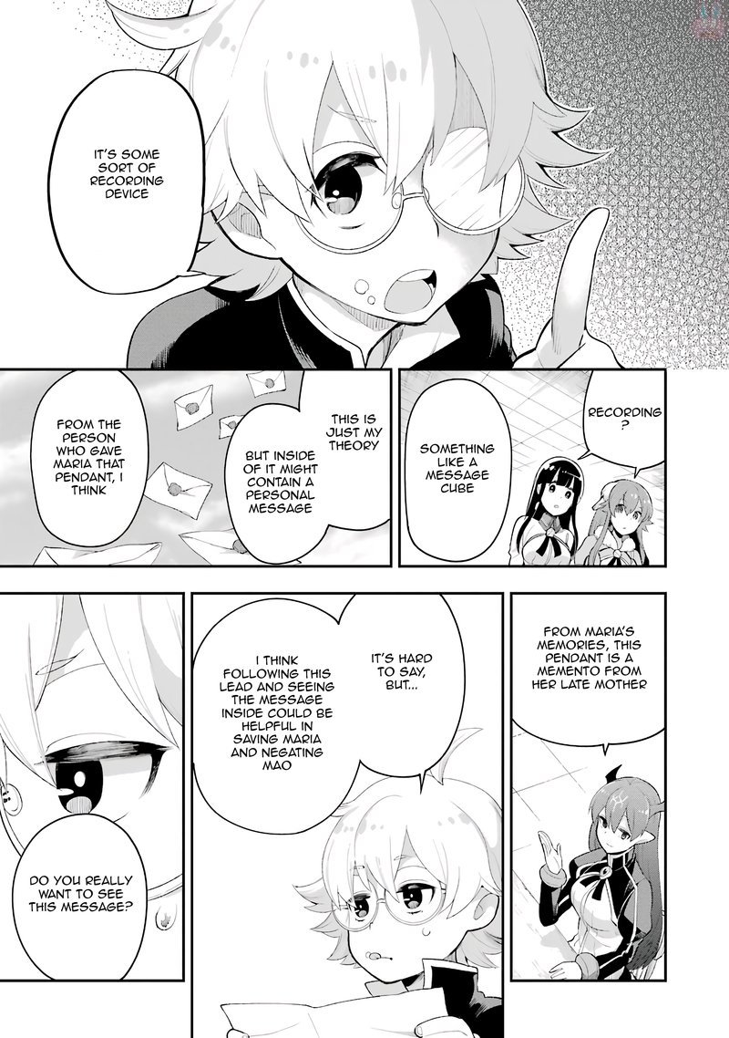 eiyuu_kyoushitsu_5c_9