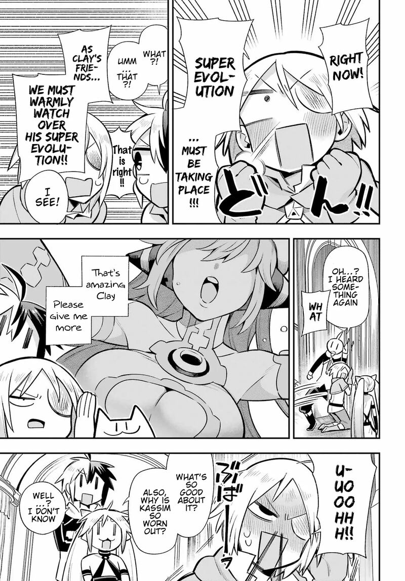 eiyuu_kyoushitsu_60_12