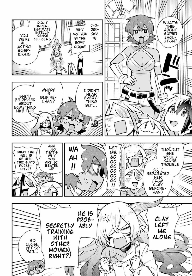 eiyuu_kyoushitsu_60_13