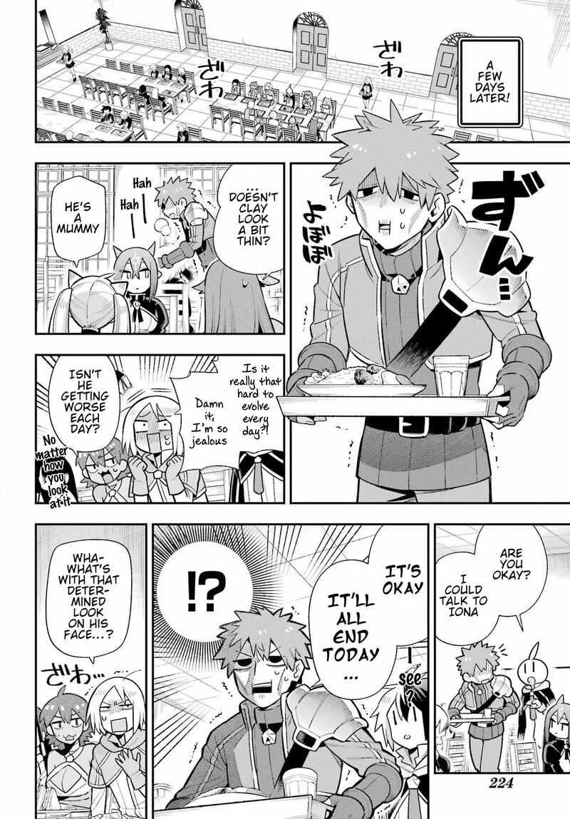eiyuu_kyoushitsu_60_15