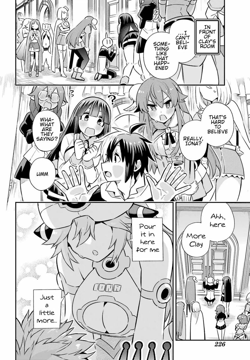 eiyuu_kyoushitsu_60_17