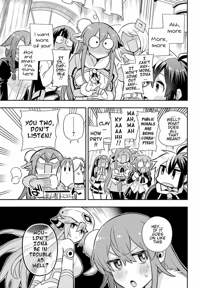 eiyuu_kyoushitsu_60_18