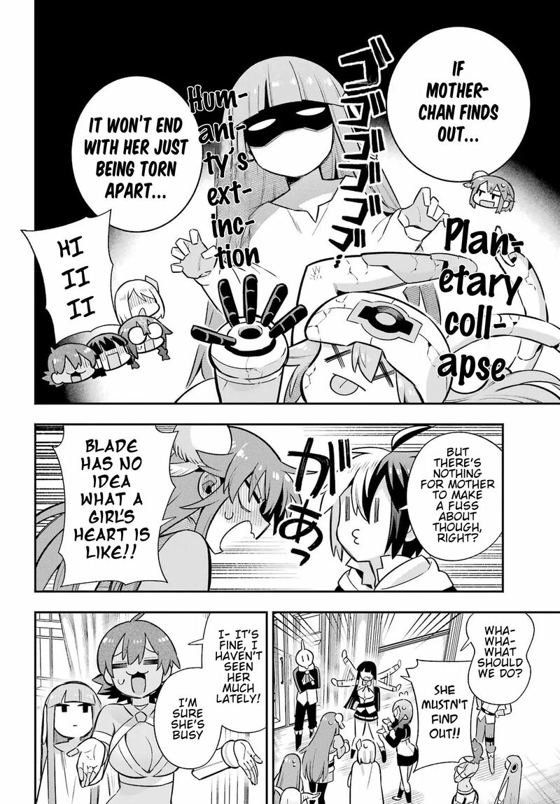 eiyuu_kyoushitsu_60_19