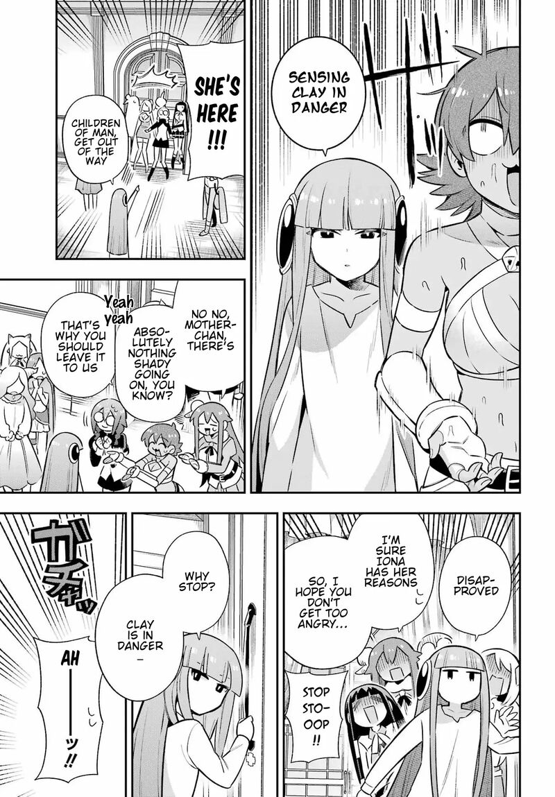 eiyuu_kyoushitsu_60_20