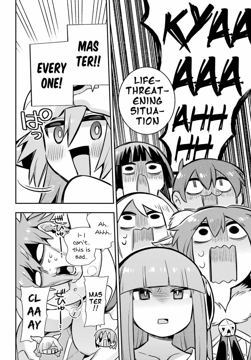 eiyuu_kyoushitsu_60_22