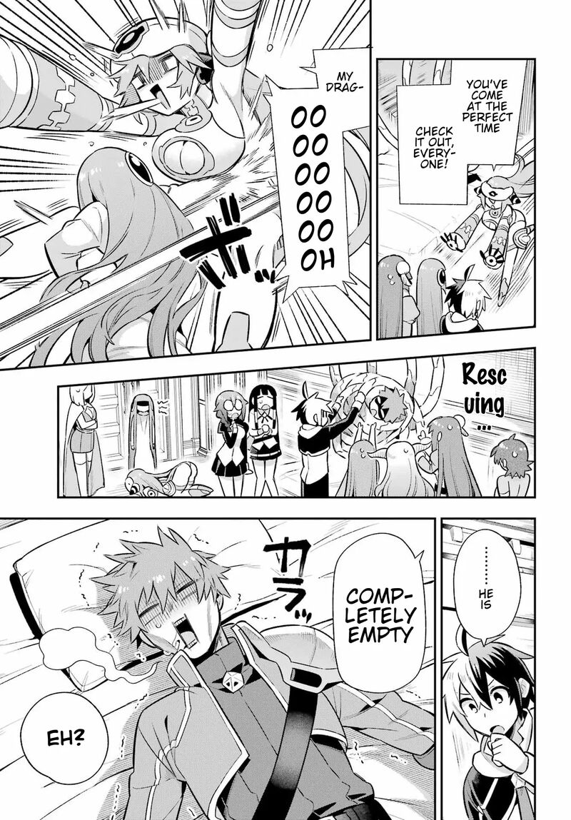eiyuu_kyoushitsu_60_23