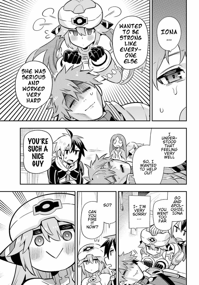 eiyuu_kyoushitsu_60_25