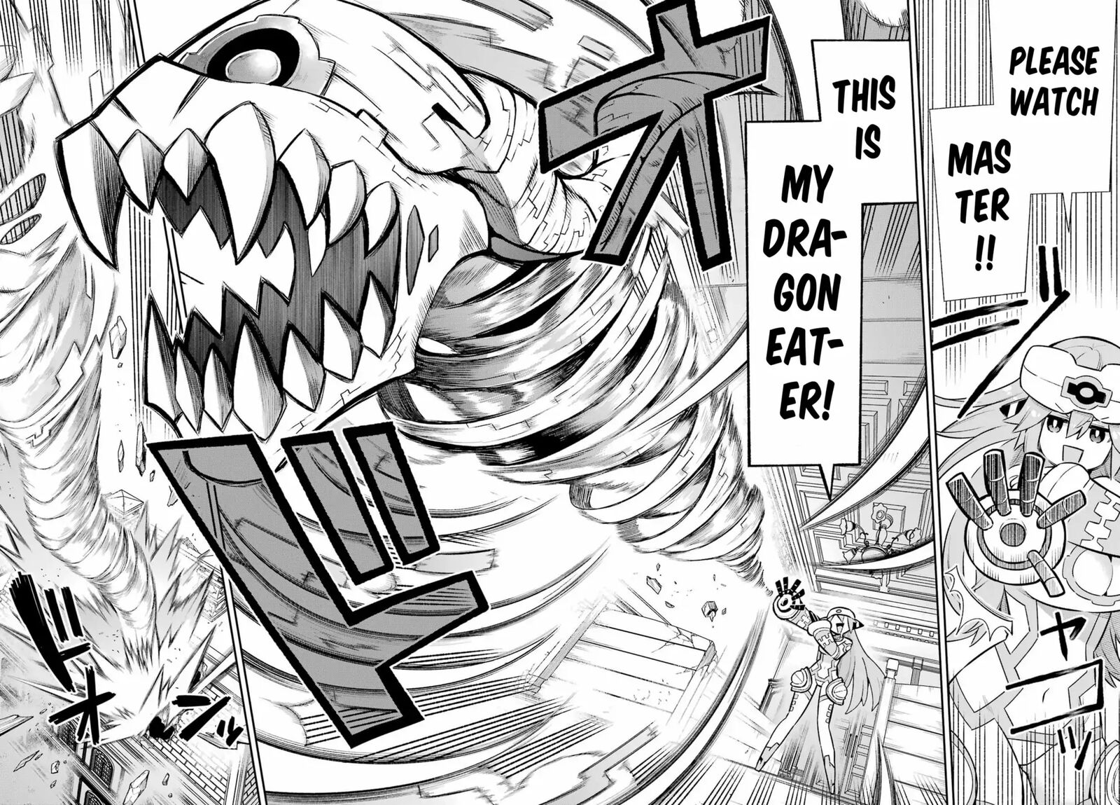 eiyuu_kyoushitsu_60_26