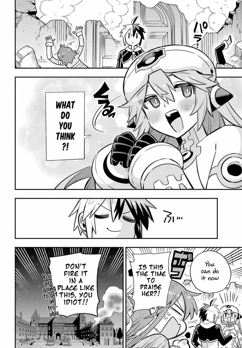 eiyuu_kyoushitsu_60_27