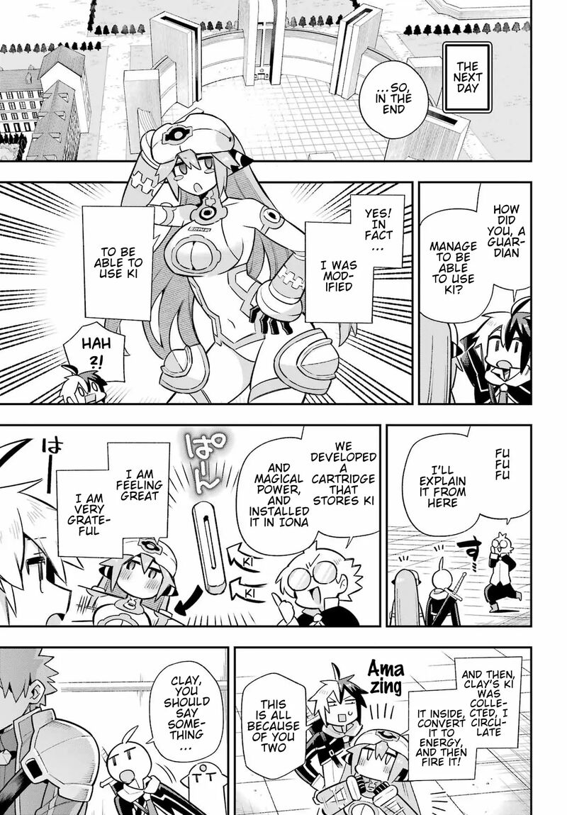 eiyuu_kyoushitsu_60_28