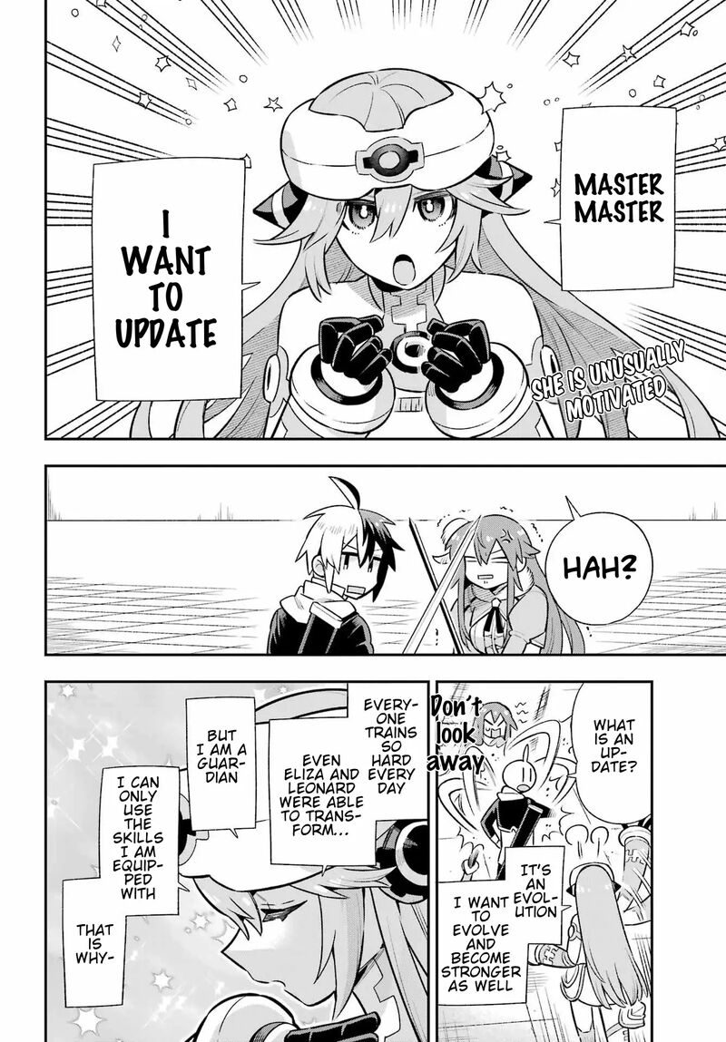 eiyuu_kyoushitsu_60_3