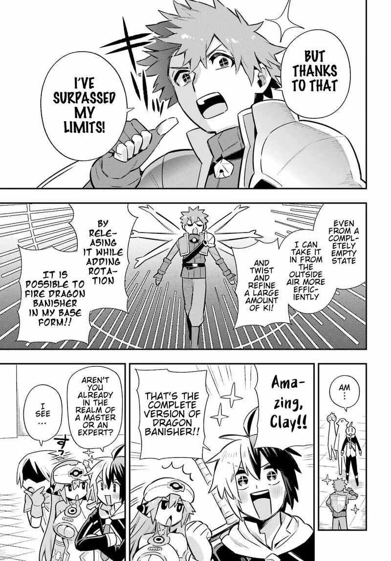 eiyuu_kyoushitsu_60_30