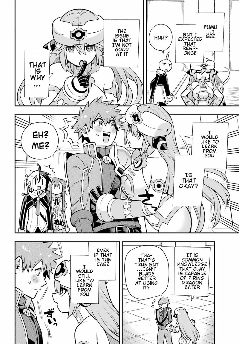 eiyuu_kyoushitsu_60_5