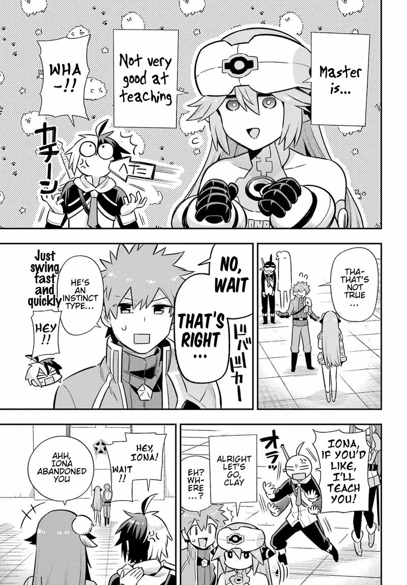 eiyuu_kyoushitsu_60_6