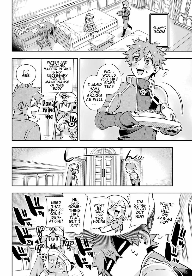 eiyuu_kyoushitsu_60_7