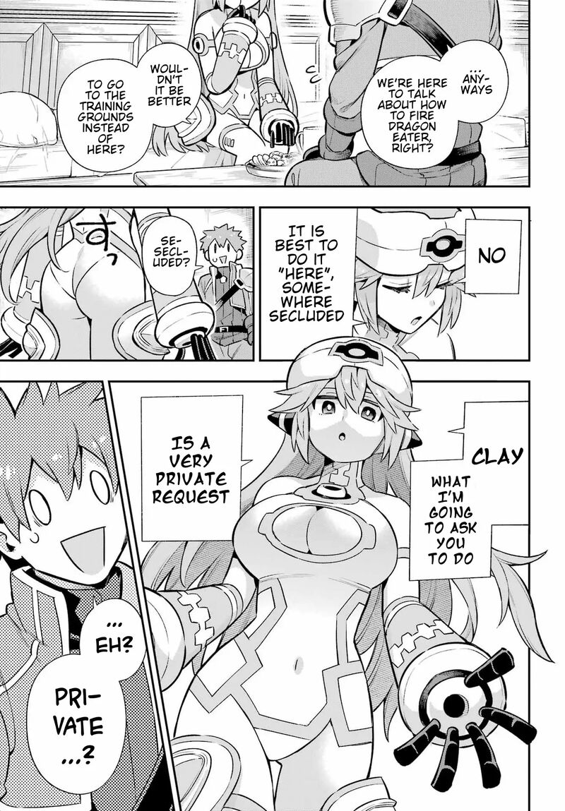 eiyuu_kyoushitsu_60_8