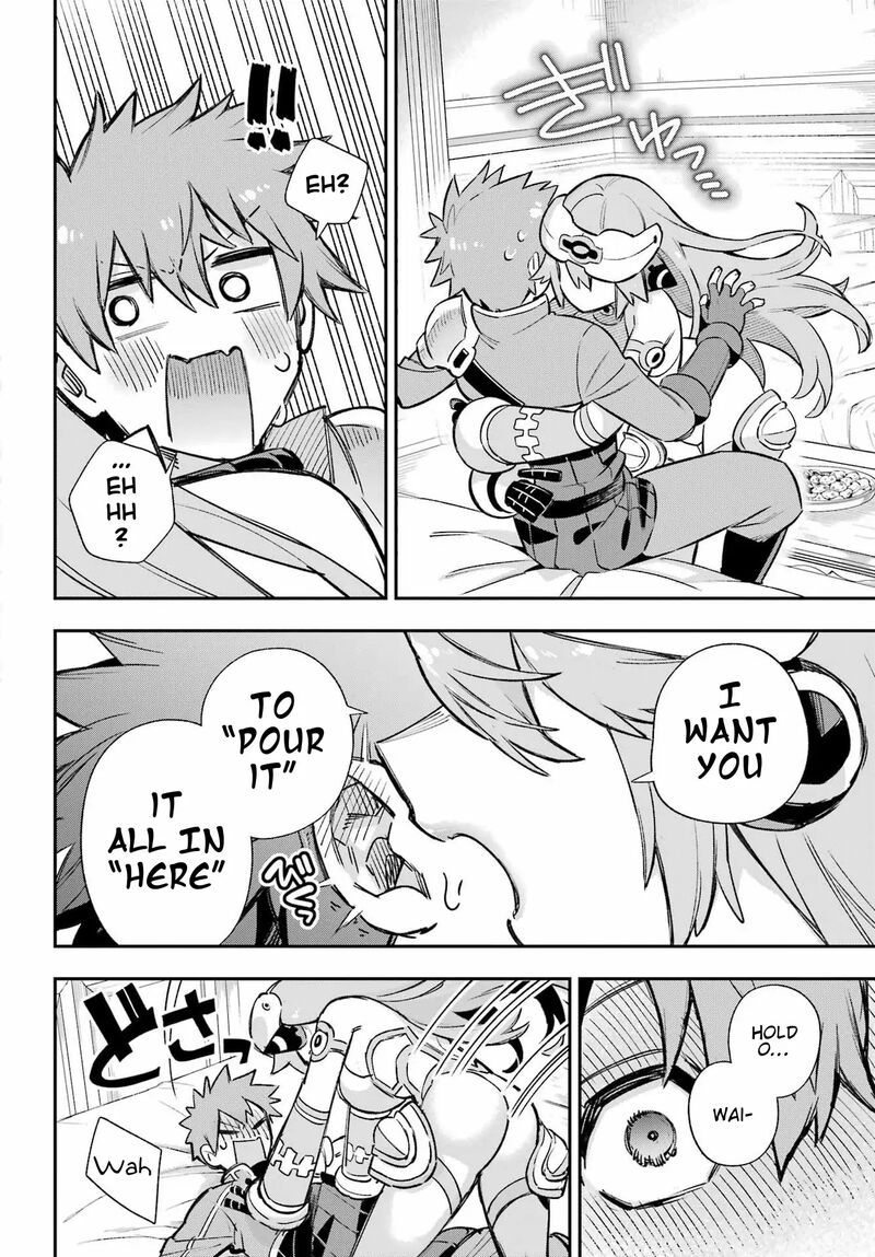 eiyuu_kyoushitsu_60_9