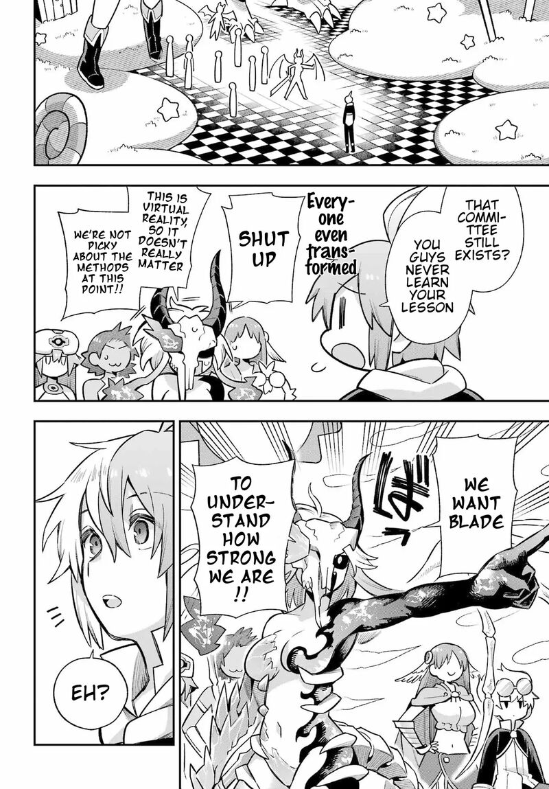 eiyuu_kyoushitsu_61_11