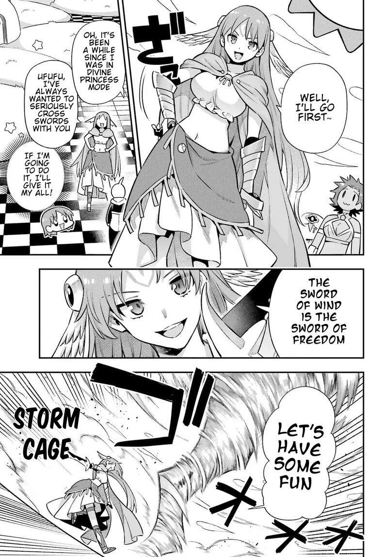 eiyuu_kyoushitsu_61_12