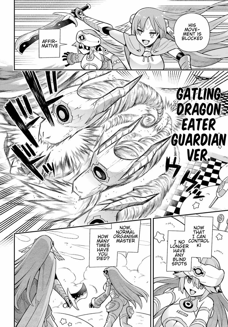 eiyuu_kyoushitsu_61_13