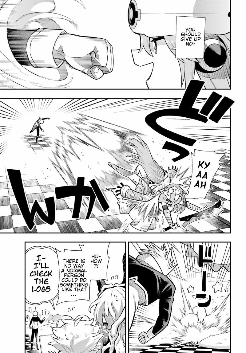 eiyuu_kyoushitsu_61_14