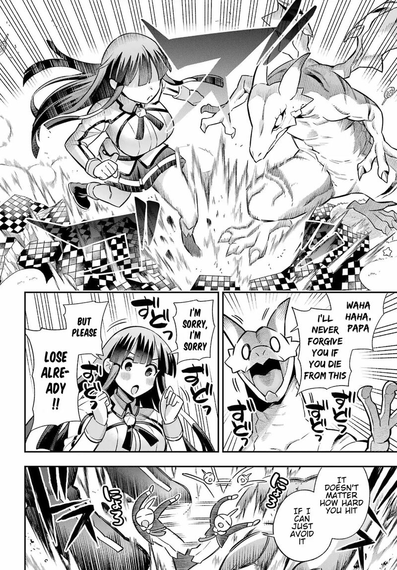 eiyuu_kyoushitsu_61_17