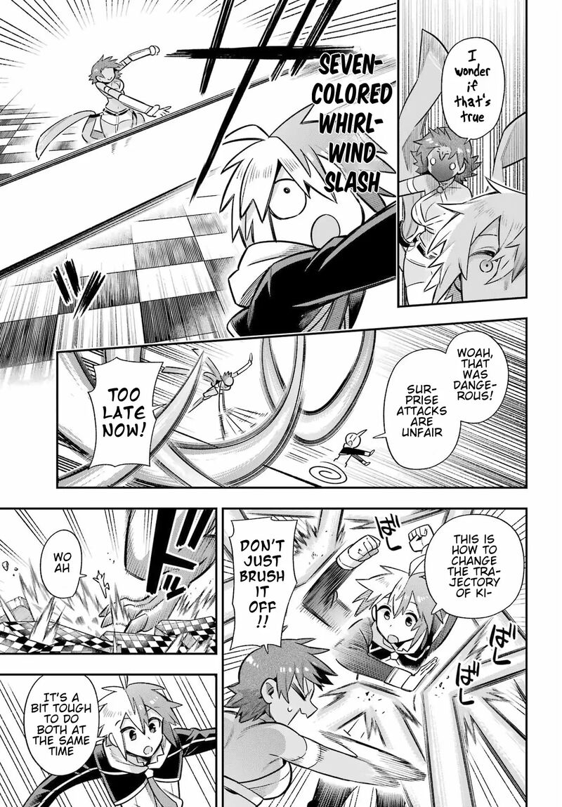 eiyuu_kyoushitsu_61_18