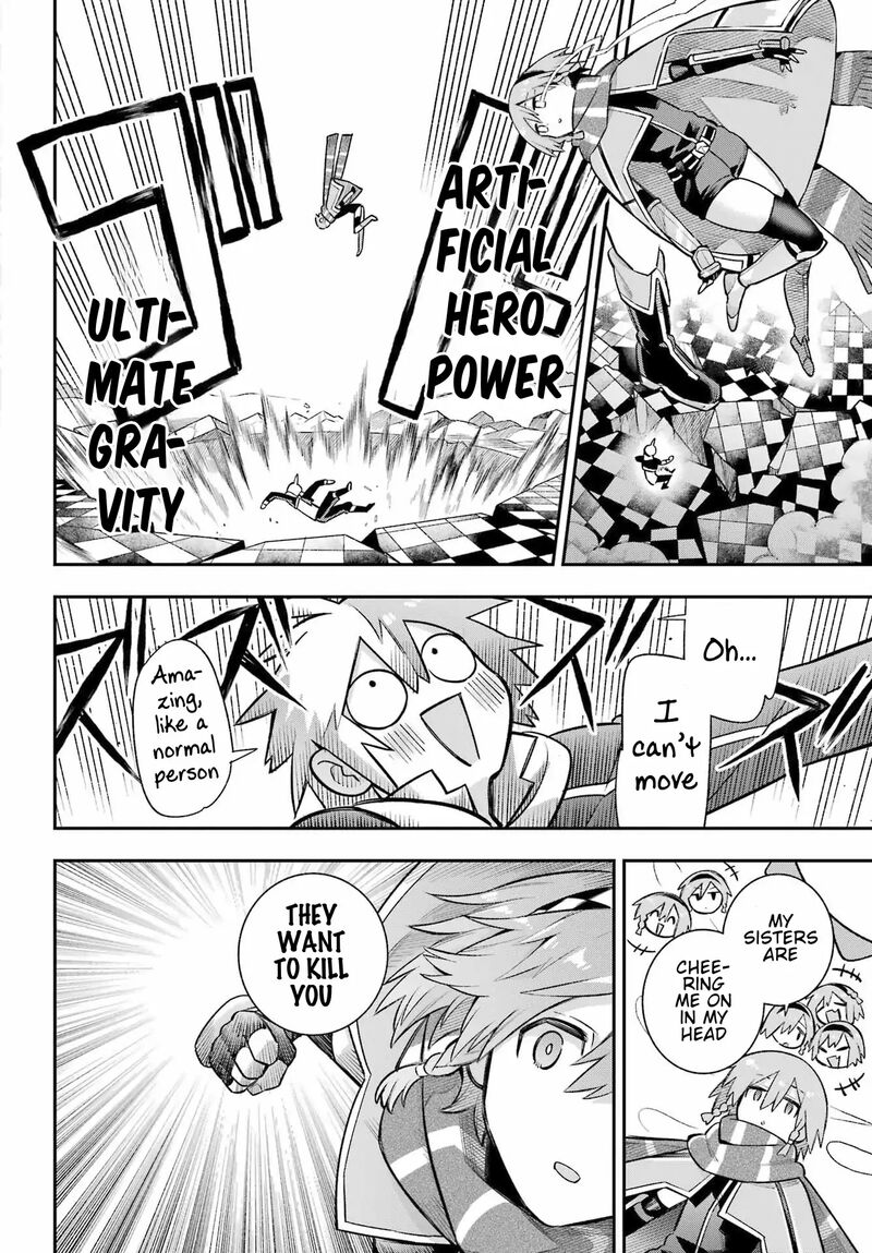 eiyuu_kyoushitsu_61_19