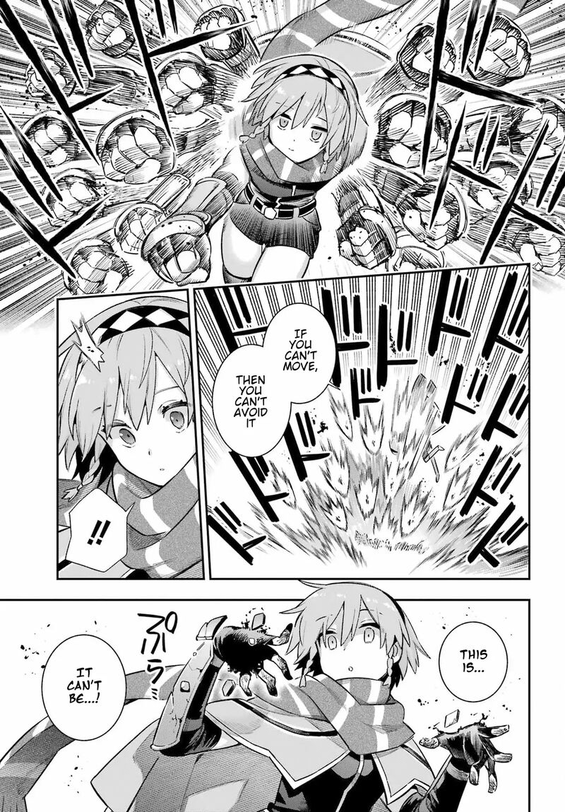 eiyuu_kyoushitsu_61_20